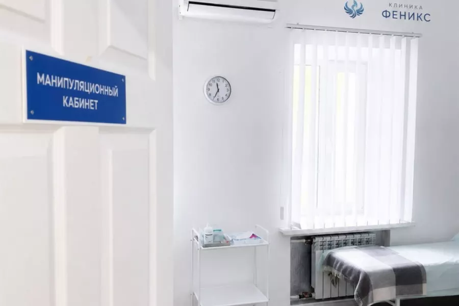 Наркологическая помощь в Невинномысске